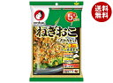 オタフク ねぎおこ こだわりセット 2枚分×12袋入| 送料無料 ネギ お好み焼き 粉 ネギ焼き ねぎ ソース