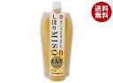 ヤマク食品 しぼりMISO 白みそ 350g×10袋入| 送料無料 味噌 みそ 調味料