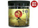 木村海苔 金の味のり 卓上 10切60枚×12個入| 送料無料 海苔 のり 味付け海苔 味付けのり