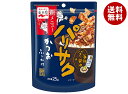 永谷園 パリサクかつおふりかけ 海鮮バター醤油味 25.0g×8袋入| 送料無料 一般食品 調味料 ふりかけ かつお 海鮮