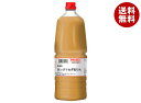 モランボン 業務用 あっさりねぎ塩だれ 1.9kg×2本入×(2ケース)| 送料無料 調味料 タレ 焼肉 塩だれ