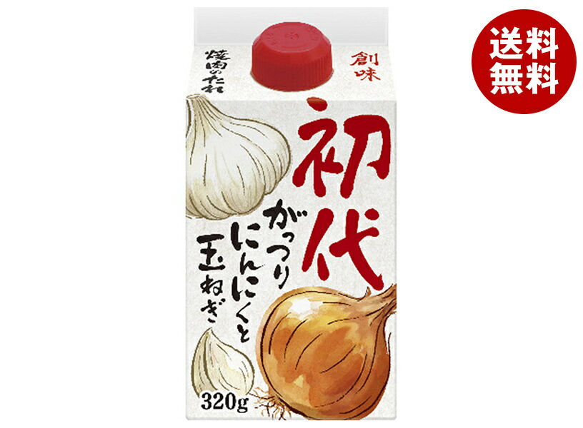 【6月27日(火)1時59分まで全品対象エントリー&購入でポイント5倍】創味食品 創味 焼肉のたれ 320g紙パック×6本入｜ 送料無料 一般食品 調味料 紙パック 創味 たれのサムネイル