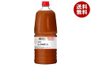 モランボン 業務用 ねぎ味噌だれ 2.05kg×2本入×(2ケース)| 送料無料 調味料 タレ 焼肉 味噌