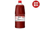 モランボン 業務用 韓国味噌だれ 2.1kg×2本入×(2ケース)| 送料無料 調味料 タレ 焼肉 韓国 味噌