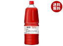 モランボン 業務用 刻み昆布入りキムチだれ 2.0kg×2本入×(2ケース)| 送料無料 調味料 タレ 焼肉