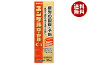 佐藤製薬 ユンケルローヤルC3 30ml瓶×120(10×12)本入| 送料無料 栄養ドリンク ビタミン 疲労回復