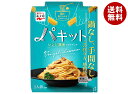 永谷園 パキット ボンゴレビアンコ 76g×10個入×(2ケース)| 送料無料 パスタソース レトルト お手軽 レンジ調理