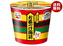 永谷園 カップ入り お茶づけ海苔 29.4g×6個入×(2ケース)| 送料無料 一般食品 インスタント食品 お茶漬け