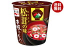 永谷園 カップ入り 松茸の味お吸いもの 3g×6個入×(2ケース)| 送料無料 一般食品 インスタント食品 お吸いもの