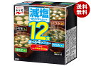 永谷園 生みそタイプみそ汁 減塩 12食 142.8g×5個入×(2ケース)| 送料無料 一般食品 インスタント食品 味噌汁 減塩