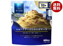 日清ウェルナ 青の洞窟 Piccolino(ピッコリーノ) スモークチーズのカルボナーラ 120g×10袋入| 送料無料 パスタソース スモークチーズ チーズ ...