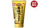 味の素 CookDo(クックドゥ) 香味ペースト 222g×10個入| 送料無料 中華調味料 炒飯 スープ 野菜炒め 味付け