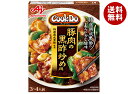 味の素 CookDo(クックドゥ) 豚肉の黒酢炒め用 130g×10個入×(2ケース)| 送料無料 中華 料理の素 黒酢炒め