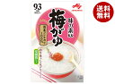 味の素 味の素KKおかゆ 梅がゆ 250gパウチ×27(9×3)袋入| 送料無料 一般食品 レトルト食品 お粥