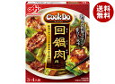 味の素 CookDo(クックドゥ) 回鍋肉(ホイコーロウ)用 90g×10個入×(2ケース)| 送料無料 おかず合わせ調味料 中華 料理の素