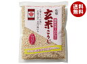 ますやみそ 乾燥玄米こうじ 300g×10袋入×(2ケース)| 送料無料 米麹 甘酒 塩麹