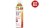 コカコーラ からだ巡茶(めぐりちゃ) アドバンス【機能性表示食品】 410mlペットボトル×24本入×(2ケース)| 送料無料 機能性表示食品 茶飲料 ブレンド...