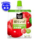 コカコーラ ミニッツメイド 朝リンゴ 180gパウチ×24本入×(2ケース) メーカー直送|全国送料無料 りんご パウチ リンゴ 林檎 食物繊維