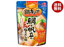 味の素 鍋キューブ 鯛と帆立の極みだし鍋 (8.5g×7個)×8袋入×(2ケース)| 送料無料 一般食品 調味料 鍋つゆ