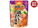 味の素 鍋キューブ 鶏だしコク醤油 (8.9g×7個)×8袋入×(2ケース)| 送料無料 スープ 鍋スープ だし 鍋つゆ