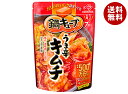 味の素 鍋キューブ うま辛キムチ (9.4g×7個)×8袋入| 送料無料 スープ 鍋スープ だし 鍋つゆ