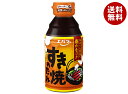 エバラ食品 すき焼のたれマイルド 300ml×12本入×(2ケース)| 送料無料 だし すきやき 素 鍋つゆ 素 鍋 ストレート