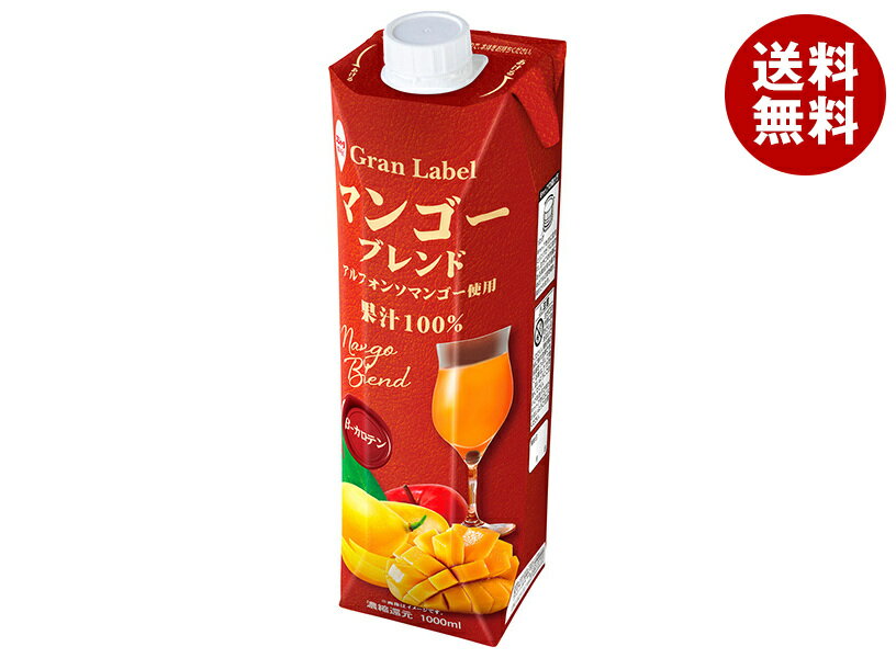 スジャータ マンゴーブレンド 1000ml紙パック×6本入｜ 送料無料 果実飲料 マンゴー 紙パック 100％ 果汁のサムネイル