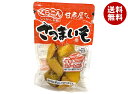 くらこん 甘煮屋さん さつまいも 70g×10袋入×(2ケース)| 送料無料 惣菜 サツマイモ 食品