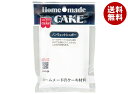 共立食品 ノンウェットシュガー 50g×5袋入| 送料無料 菓子材料 製菓材料 砂糖