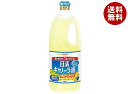 日清オイリオ 日清キャノーラ油 1300g×10本入| 送料無料 一般食品 油 オイル なたね油