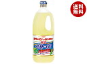 日清オイリオ 日清ヘルシーオフ 1300g×10本入| 送料無料 油 調味料 食用油 コレステロール0