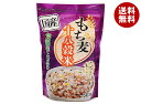 種商 国産もち麦十八穀米 500g×6袋入×(2ケース)| 送料無料 一般食品 雑穀 袋 食物繊維 雑穀米 もち麦 国産