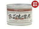創健社 さば味噌煮 190g缶×24個入| 送料無料 一般食品 さば味噌煮 缶詰