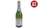 成城石井 シャメイ スパークリングアップルジュース 750ml瓶×12本入| 送料無料 果実飲料 りんごジュース 果汁100% 炭酸ガス入り 林檎