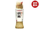理研ビタミン リケンのノンオイル セレクティ 香ばしい胡麻 190mlペットボトル×12本入| 送料無料 調味料 ドレッシング ノンオイル ごま ごまどれ