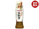 理研ビタミン リケンのノンオイル セレクティ あめ色玉ねぎ 190mlペットボトル×12本入×(2ケース)| 送料無料 ドレッシング ノンオイル オニオンドレッ...