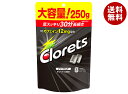モンデリーズ・ジャパン クロレッツ XPシャープミント スタンドパウチ 250g×6袋入| 送料無料 お菓子 ガム パウチ