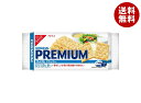 モンデリーズ・ジャパン プレミアム 241g×12個入| 送料無料 お菓子 ビスケット クラッカー PREMIUM