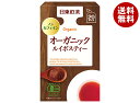 三井農林 日東紅茶 オーガニック ルイボスティー 1.5g×20袋×48袋入| 送料無料 嗜好品 紅茶・ココア類 ティーバッグ 紅茶 有機JAS規格