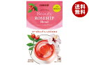 三井農林 日東紅茶 アロマハウス ビューティ ローズヒップ (2g×10袋)×36箱入| 送料無料 嗜好品 紅茶 ティーバッグ ハーブティー ノンカフェイン