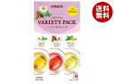 三井農林 日東紅茶 アロマハウス バラエティパック (1.5g×7袋、2g×3袋)×36箱入| 送料無料 嗜好品 紅茶 ティーバッグ ハーブティー ノンカフェイ...