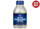 日田天領水 ミネラルウォーター 300mlボトル缶×24本入×(2ケース)| 送料無料 ミネラルウォーター 水 天然水 ボトル 日田の天領水