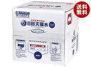 日田天領水 ミネラルウォーター 12L×1箱入| 送料無料 大容量 バッグインボックス ミネラルウォーター 天然水(4)