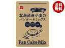 共立食品 北海道産小麦のパンケーキミックス 200g×6袋入| 送料無料 一般食品 袋 製菓材料 菓子材料 パンケーキ