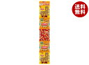 ギンビス ミニアスパラガス5連 75g(15g×5)×12個入×(2ケース)| 送料無料 お菓子 ビスケット 黒ごま 小分け 吊り下げタイプ