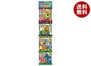 ギンビス たべっ子BABY4連 56g(14g×4)×15個入| 送料無料 お菓子 ビスケット カルシウム 小分け 吊り下げタイプ
