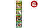 ギンビス たべっ子BABY おやさい4連 56g(14g×4)×15個入| 送料無料 お菓子 ビスケット カルシウム 小分け 吊り下げタイプ