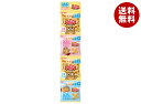 ギンビス ミニアスパラガスボーロ4連 56g(14g×4)×12個入×(2ケース)| 送料無料 お菓子 ビスケット カルシウム 小分け 吊り下げタイプ