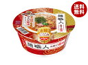 日清食品 麺職人 丸鶏ガラ醤油 87g×12個入| 送料無料 醤油 インスタント麺 ラーメン 即席