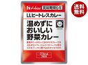 ハウス食品 LLヒートレスカレー 温めずにおいしい野菜カレー 200g×30袋入×(2ケース)| 送料無料 カレー レトルト パウチ 長期保存